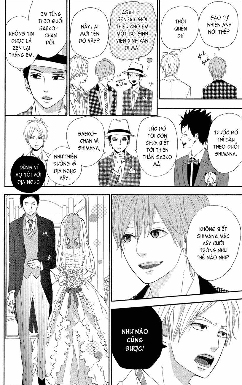 Yume Miru Taiyou Chapter 47 - Next Chapter 47.5