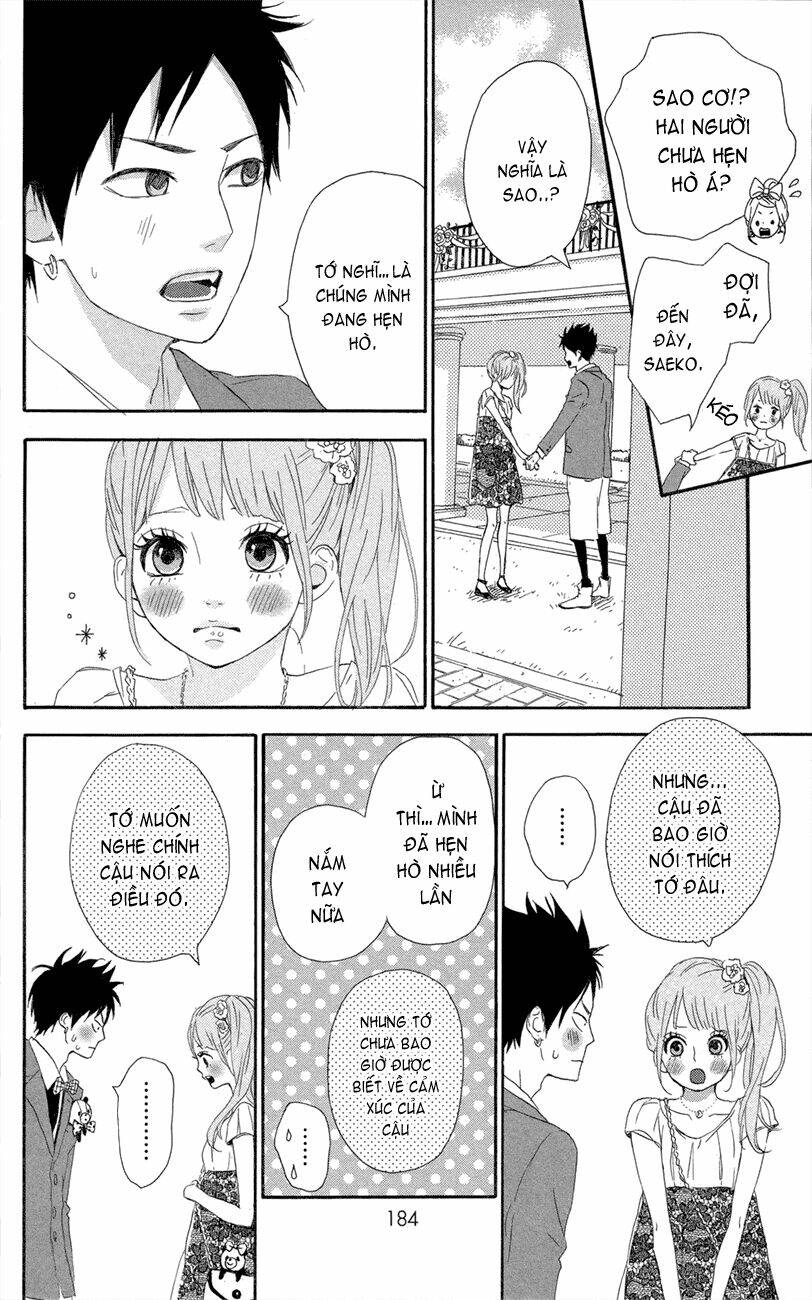 Yume Miru Taiyou Chapter 47 - Next Chapter 47.5