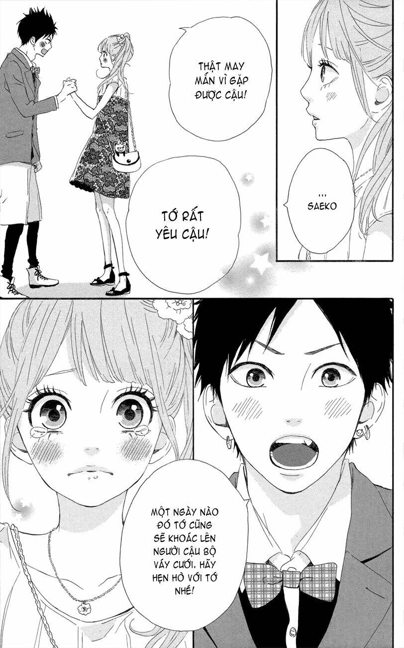 Yume Miru Taiyou Chapter 47 - Next Chapter 47.5