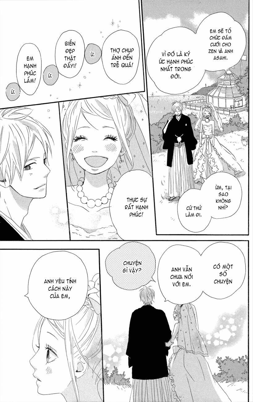 Yume Miru Taiyou Chapter 47 - Next Chapter 47.5