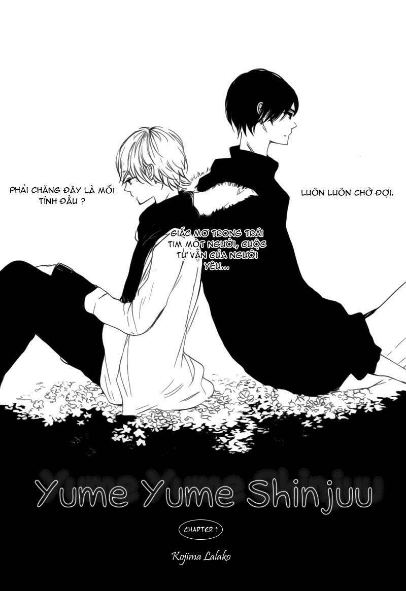 Yume Yume Shinjuu Chapter 1 - Trang 2