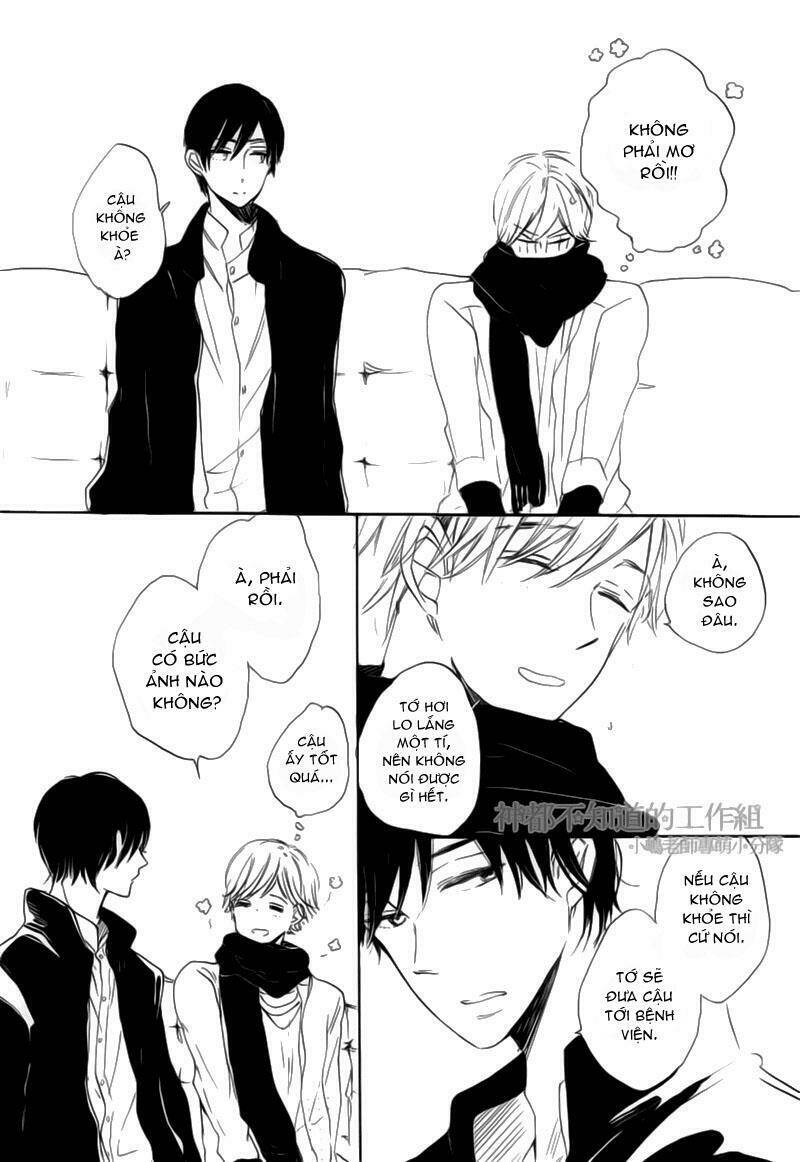 Yume Yume Shinjuu Chapter 1 - Trang 2