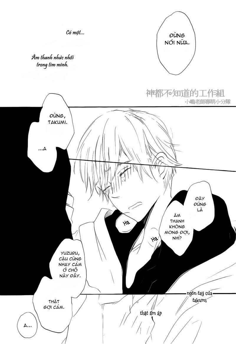 Yume Yume Shinjuu Chapter 1 - Trang 2