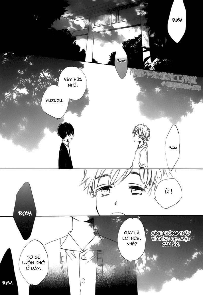 Yume Yume Shinjuu Chapter 1 - Trang 2