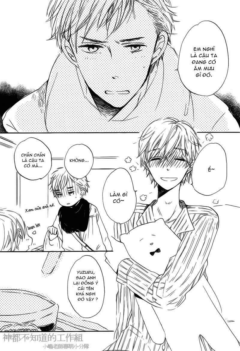 Yume Yume Shinjuu Chapter 1 - Trang 2