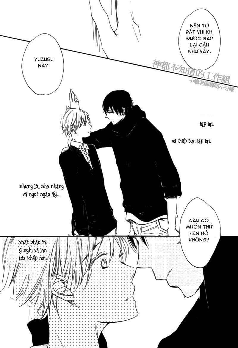 Yume Yume Shinjuu Chapter 1 - Trang 2