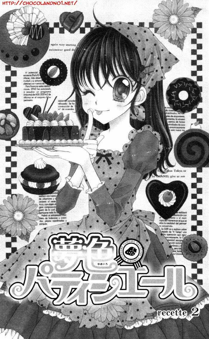 Yumeiro Patissiere Chapter 2 - Trang 2