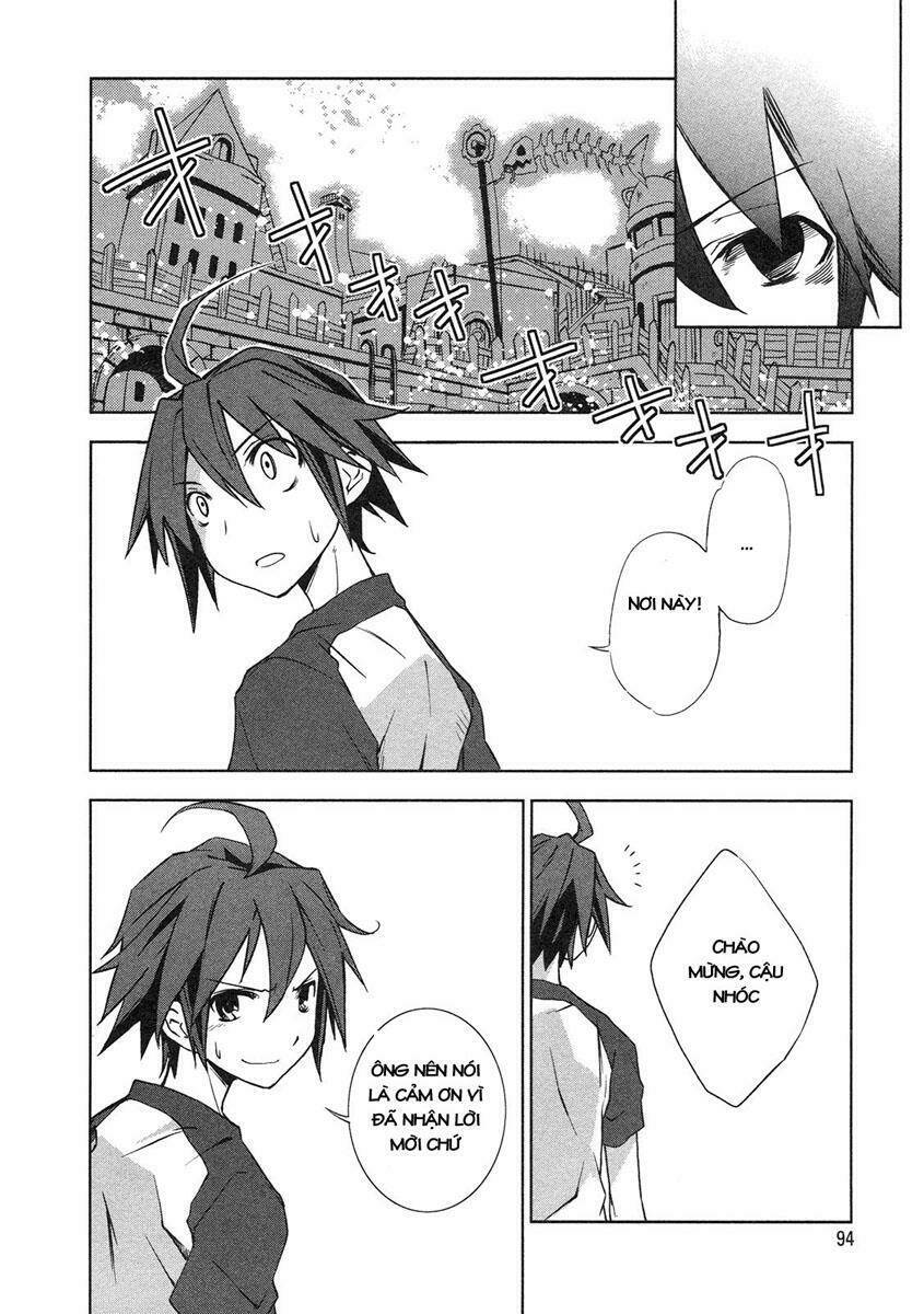 Yumekui Merry Chapter 10 - Next Chapter 11