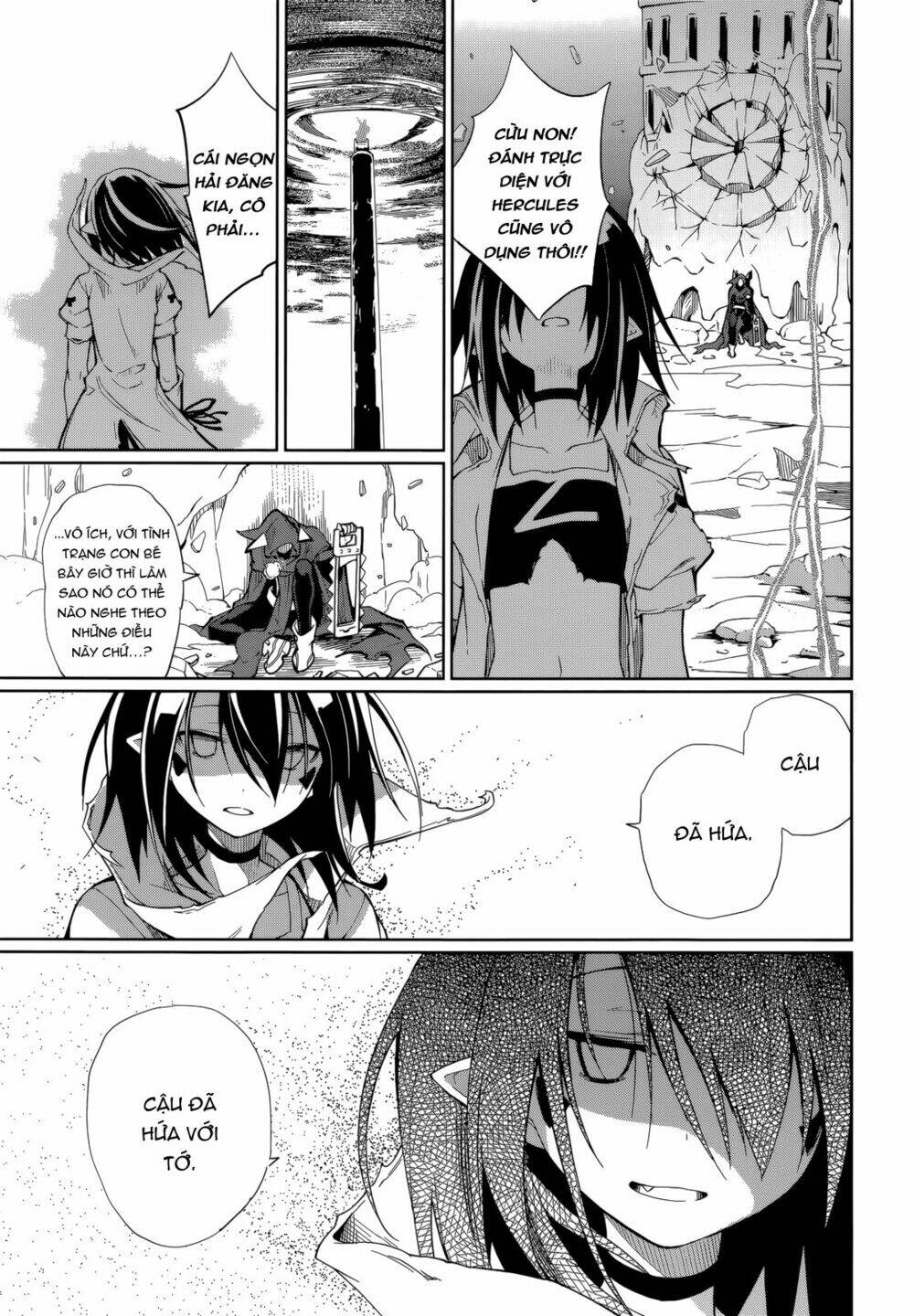 Yumekui Merry Chapter 57 - Next Chapter 58