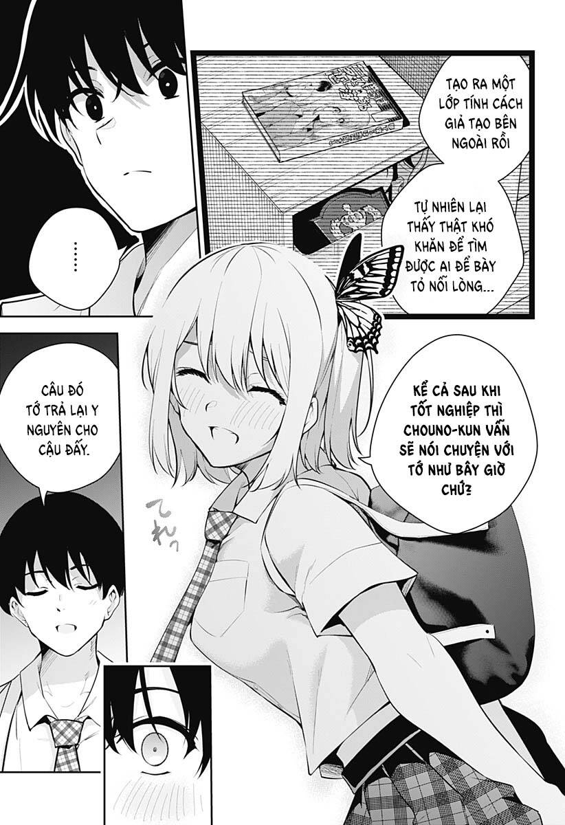 yumeochi - mơ về những ngày ta yêu nhau chapter 2 - Trang 2