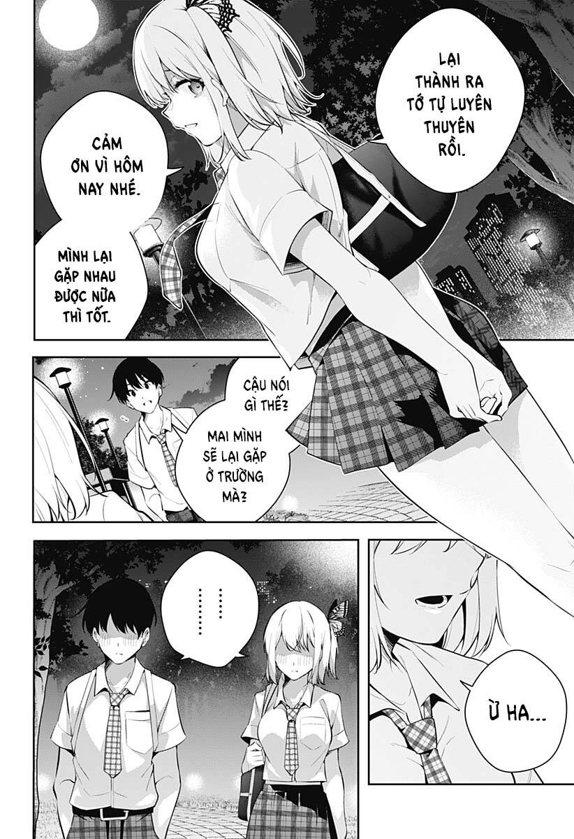 yumeochi - mơ về những ngày ta yêu nhau chapter 2 - Trang 2