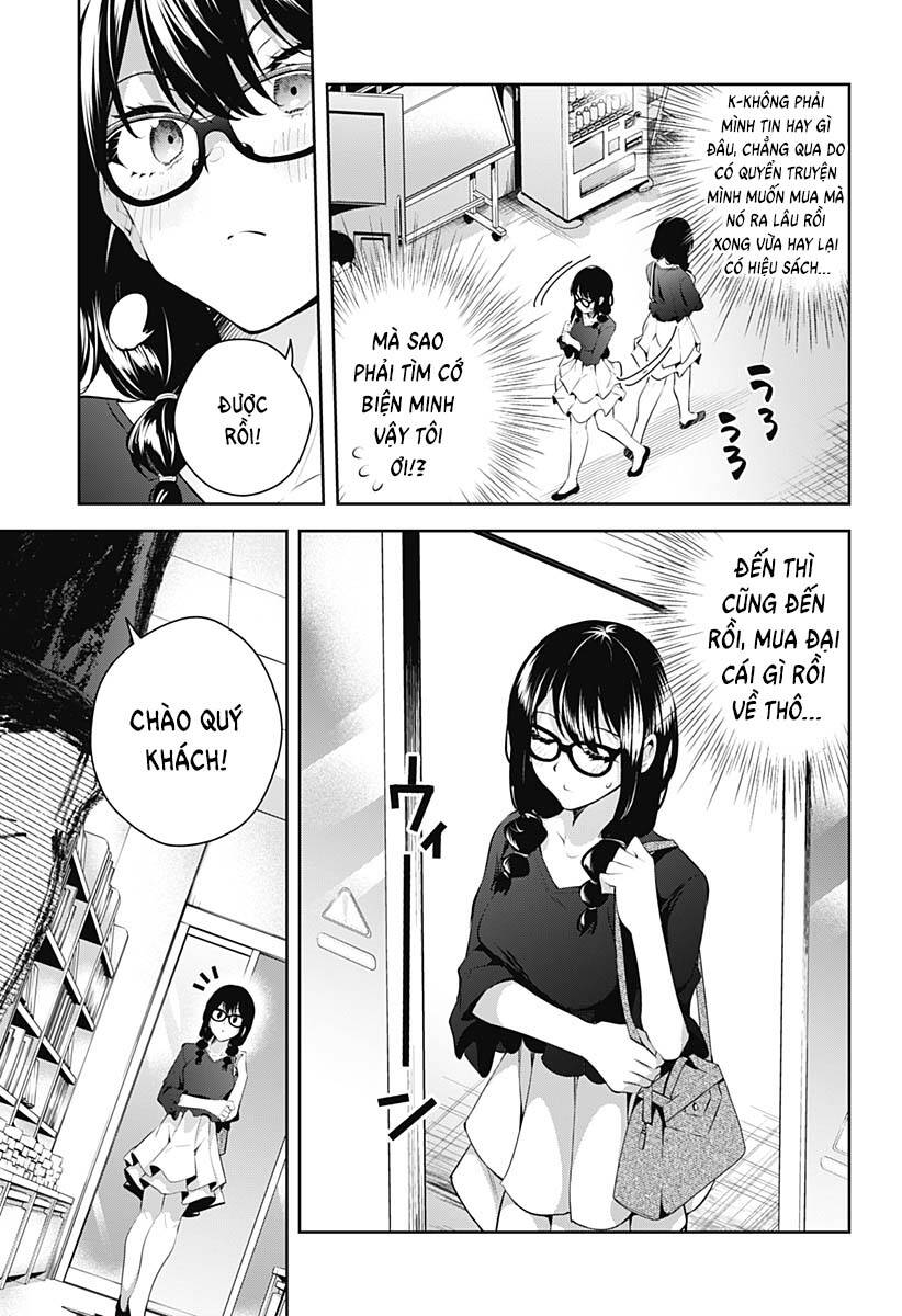 yumeochi - mơ về những ngày ta yêu nhau chapter 2 - Trang 2