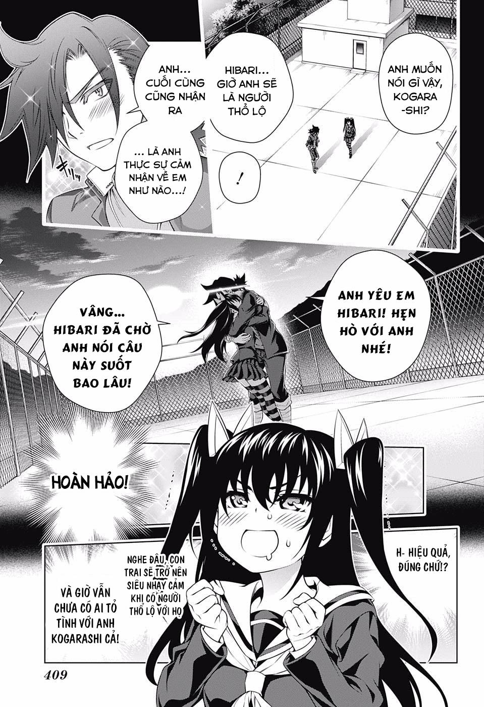 yuragi-sou no yuuna-san chapter 101 - Next chapter 102