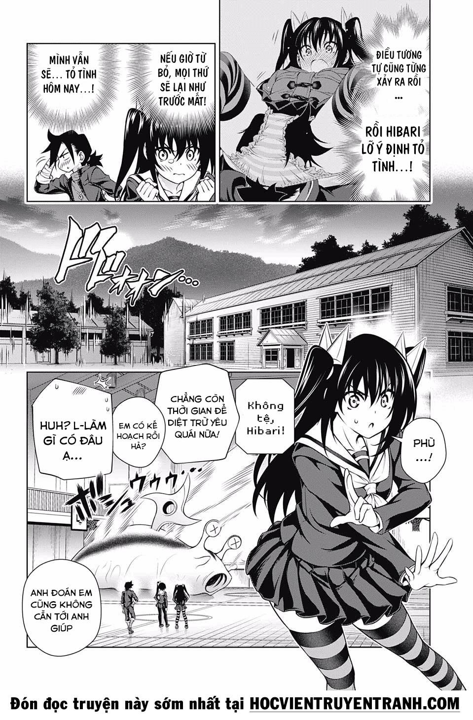 yuragi-sou no yuuna-san chapter 101 - Next chapter 102