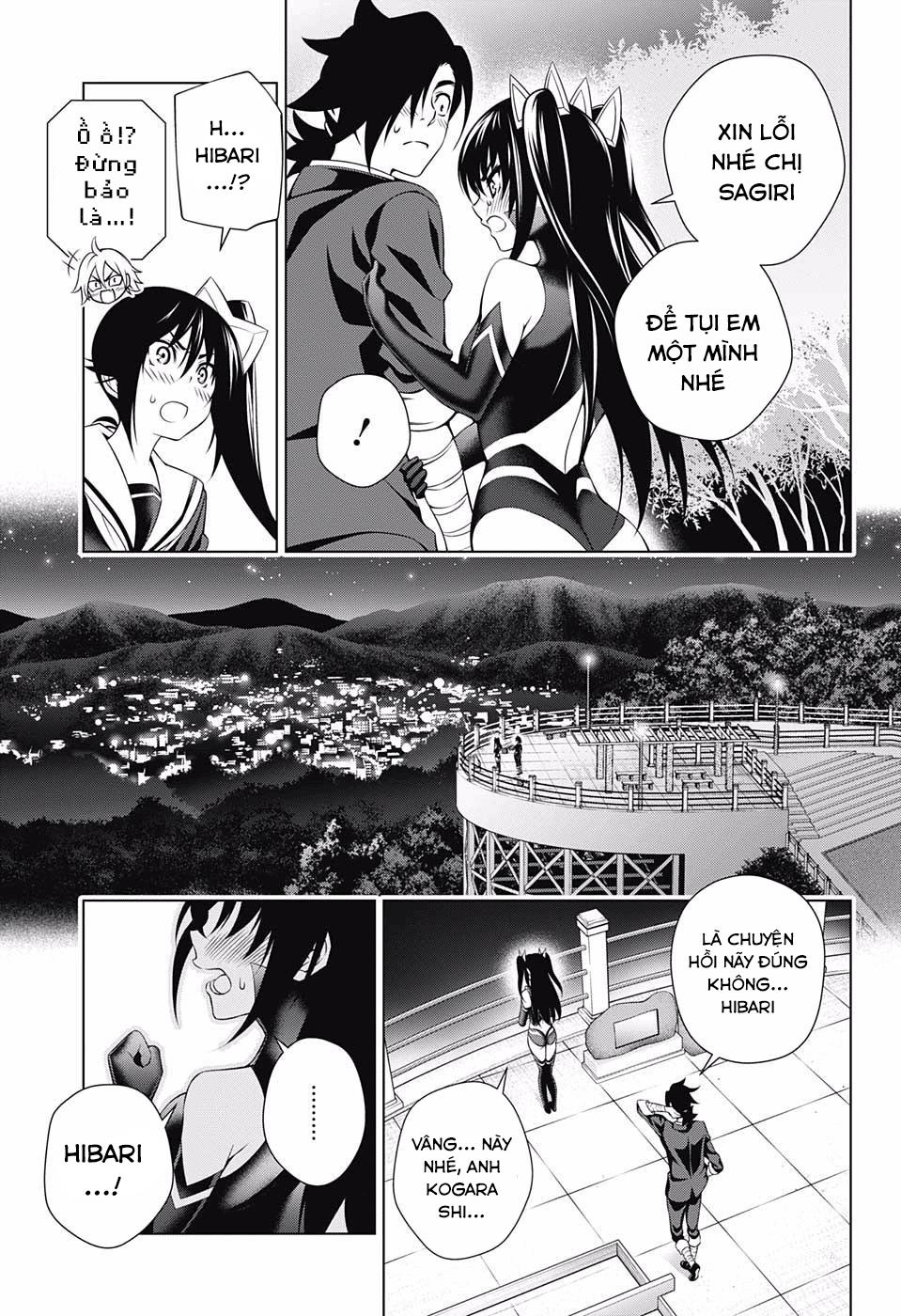 yuragi-sou no yuuna-san chapter 101 - Next chapter 102