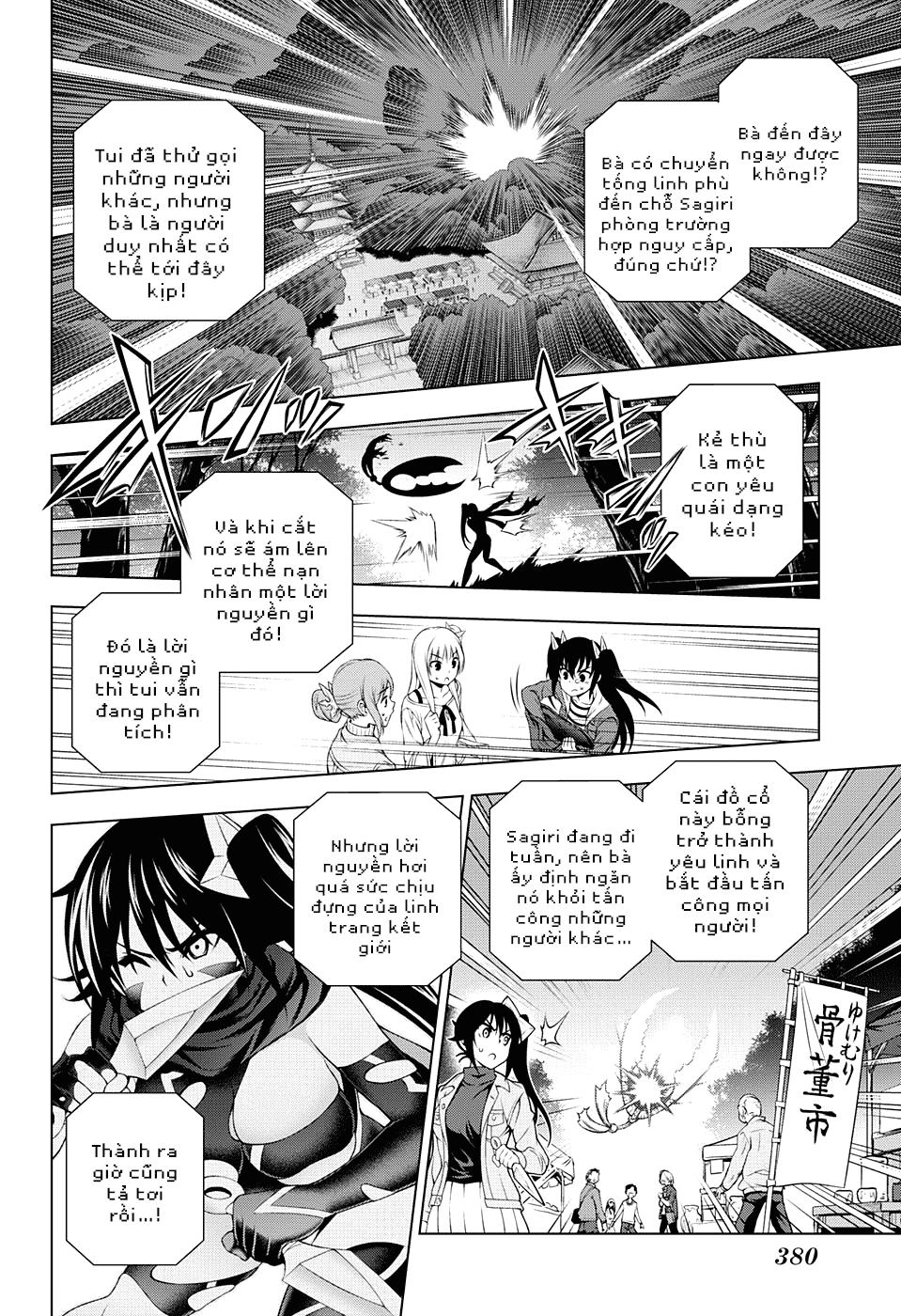 yuragi-sou no yuuna-san chapter 102 - Next chapter 103