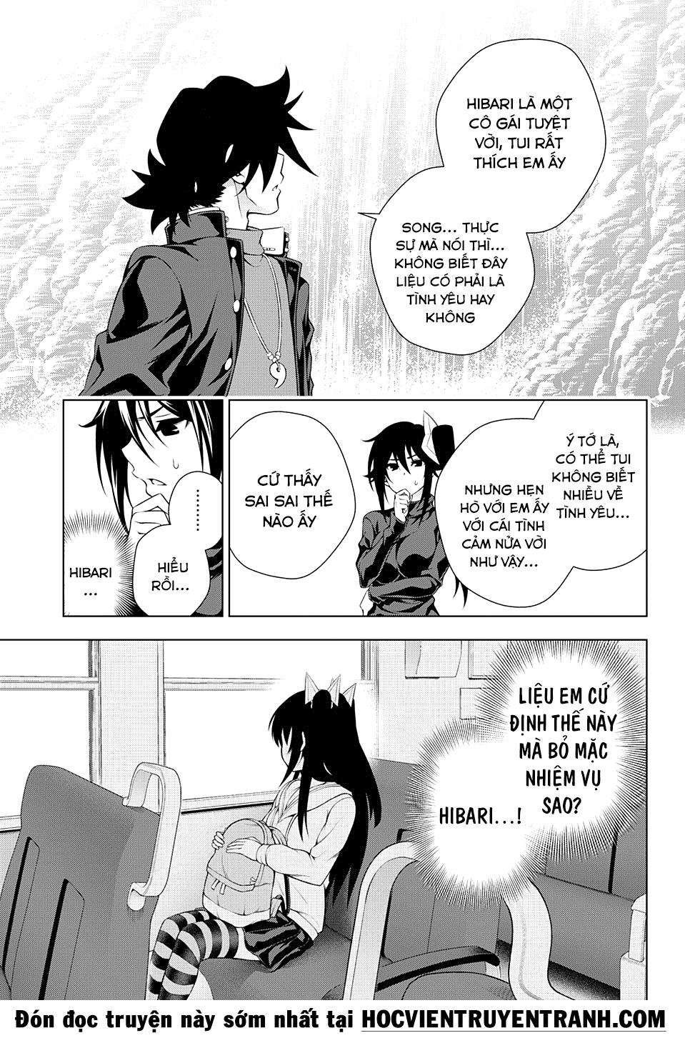 yuragi-sou no yuuna-san chapter 102 - Next chapter 103