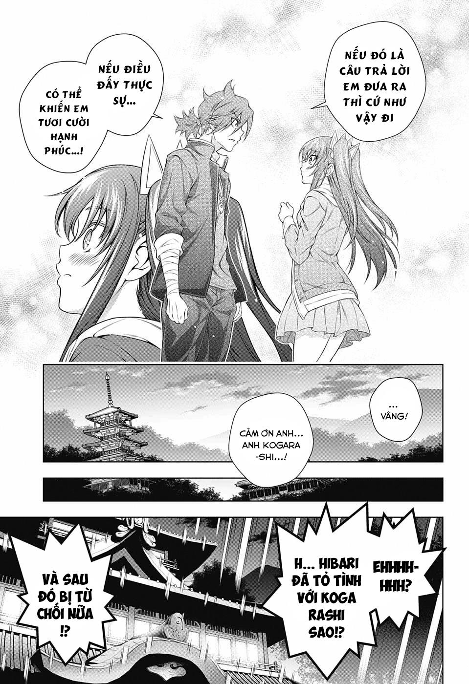 yuragi-sou no yuuna-san chapter 103 - Next chapter 103.5