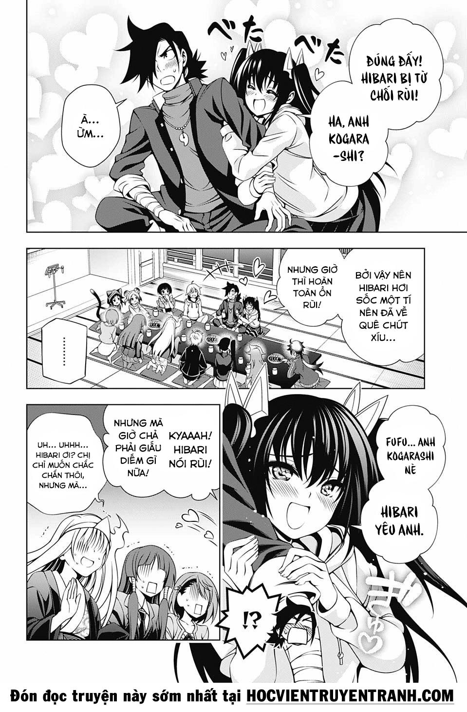 yuragi-sou no yuuna-san chapter 103 - Next chapter 103.5