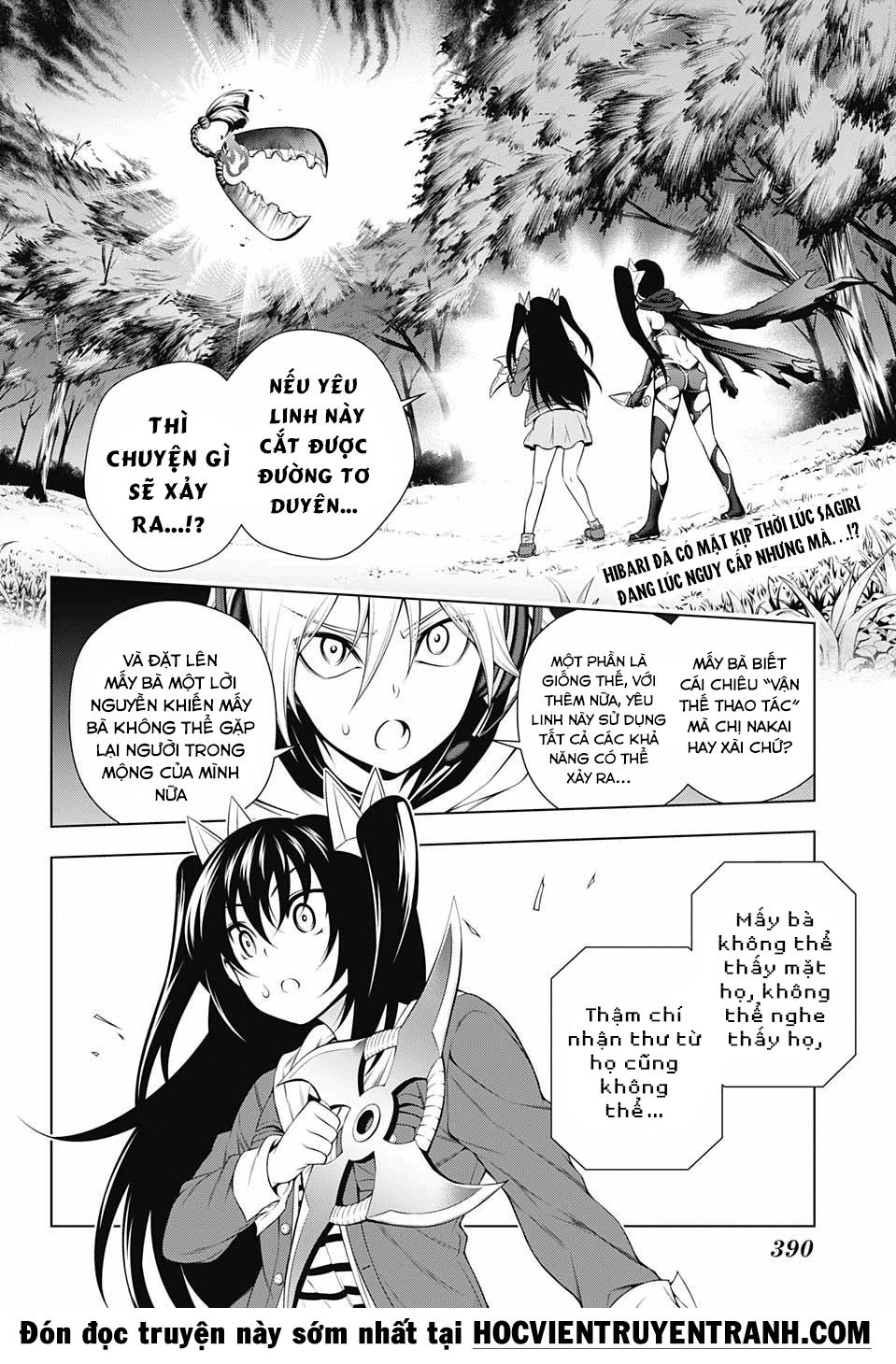 yuragi-sou no yuuna-san chapter 103 - Next chapter 103.5