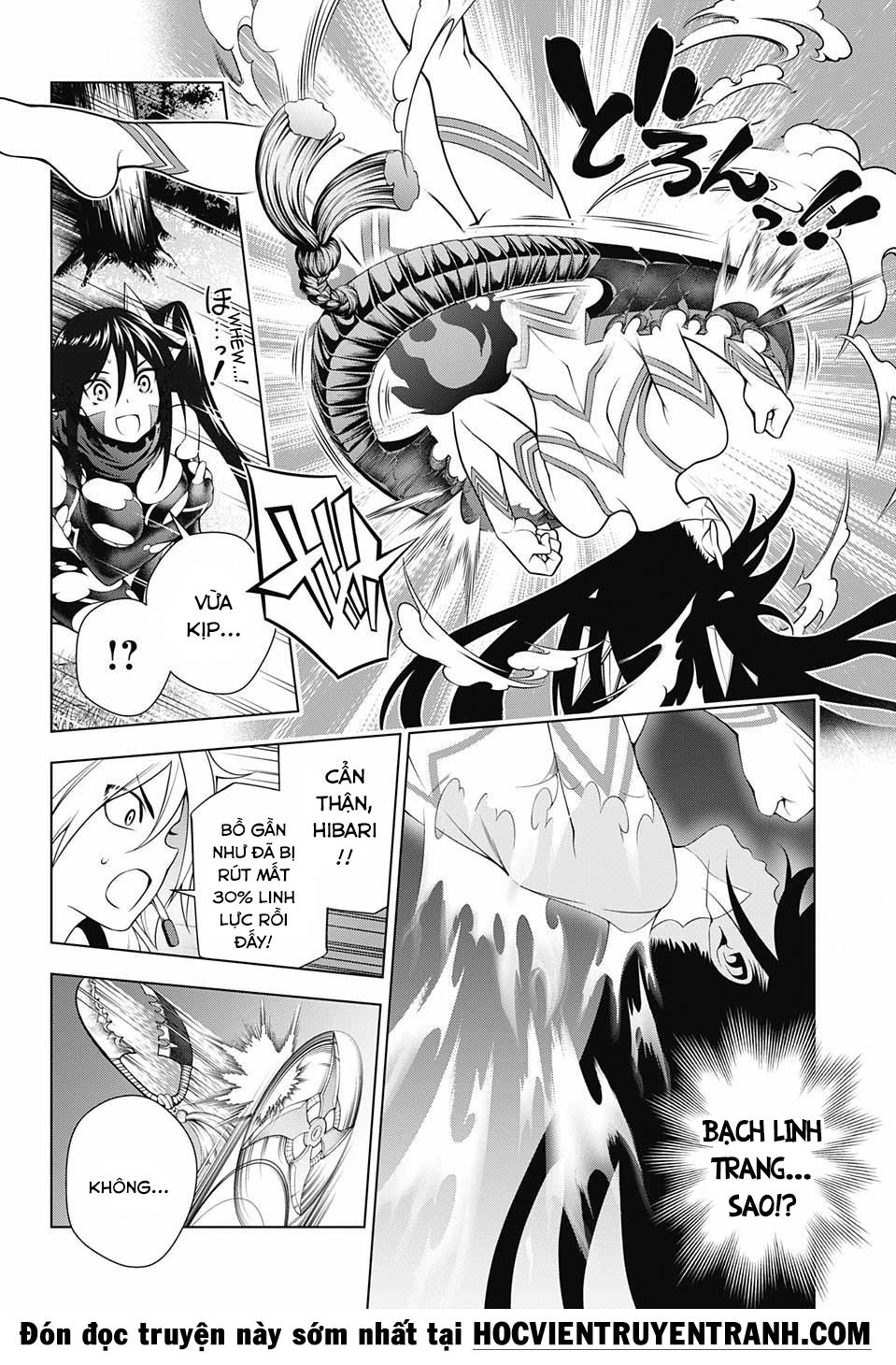 yuragi-sou no yuuna-san chapter 103 - Next chapter 103.5