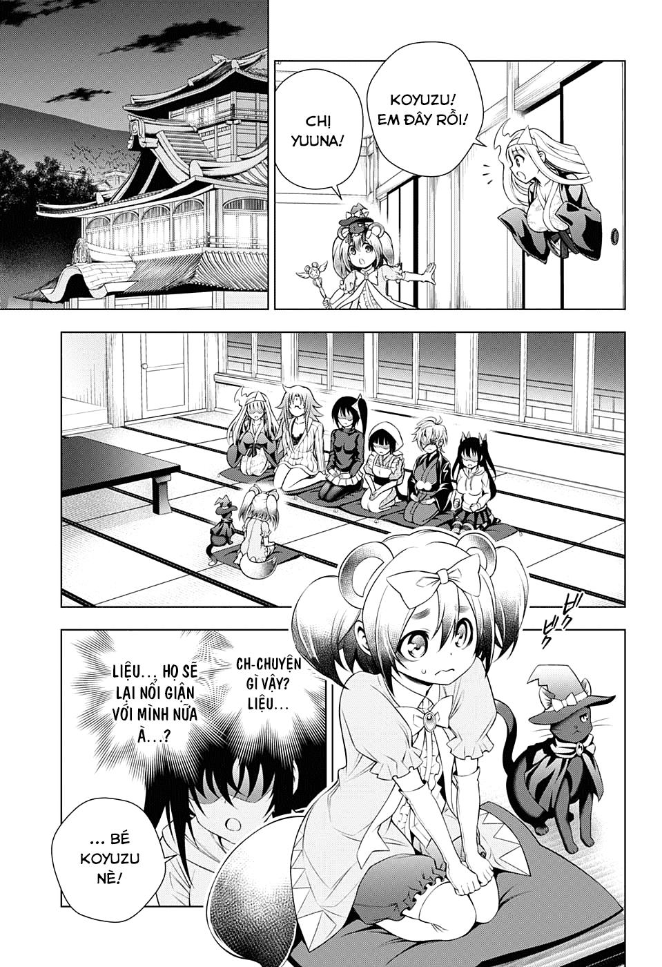 yuragi-sou no yuuna-san chapter 104 - Next chapter 105