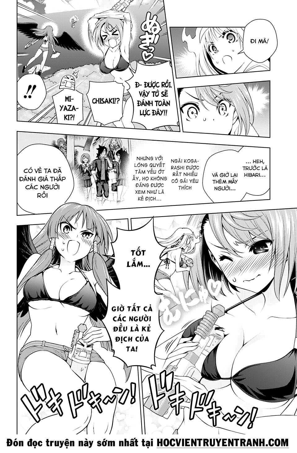 yuragi-sou no yuuna-san chapter 108 - Next chapter 109