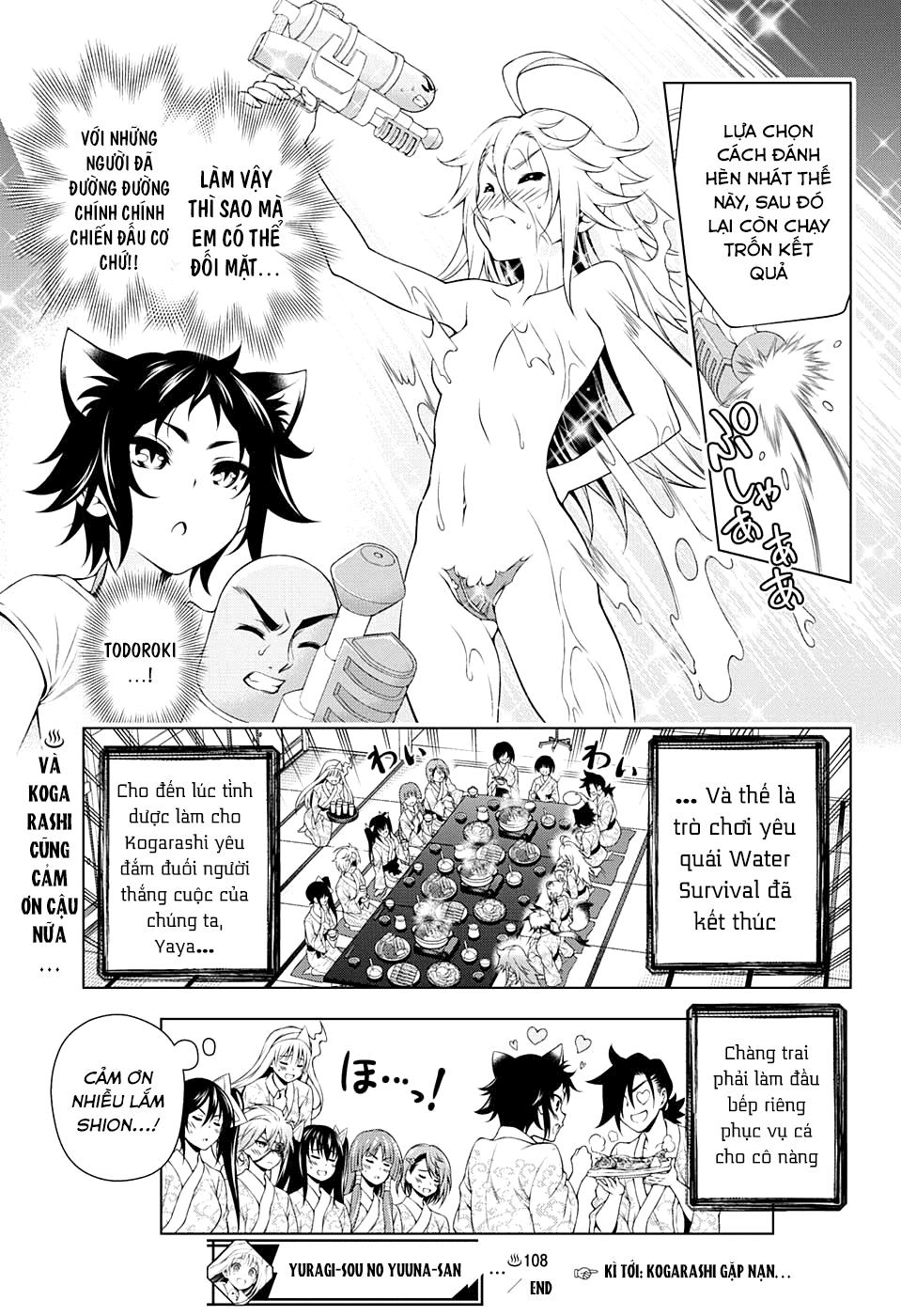 yuragi-sou no yuuna-san chapter 108 - Next chapter 109