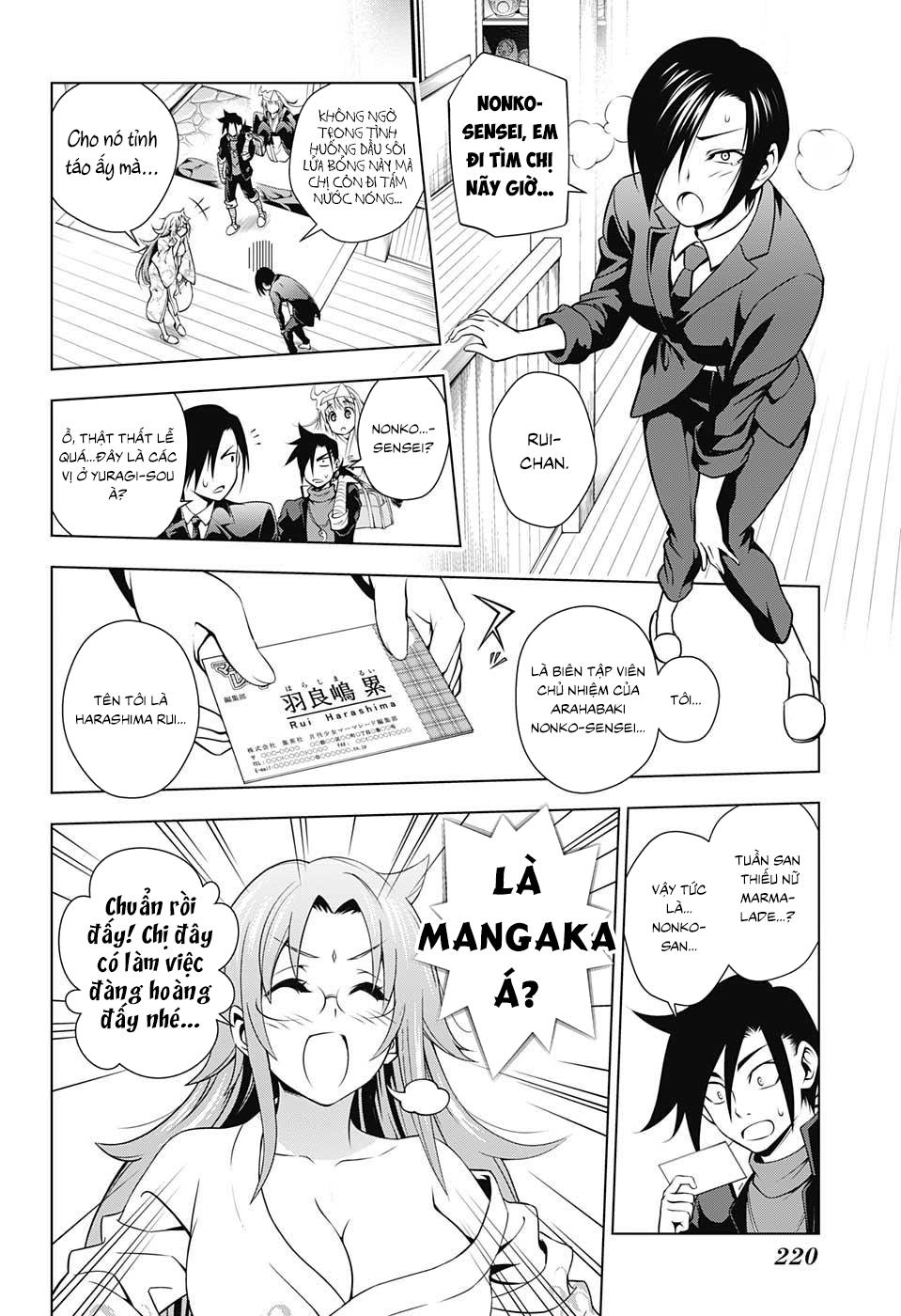 yuragi-sou no yuuna-san chapter 11 - Next chapter 12