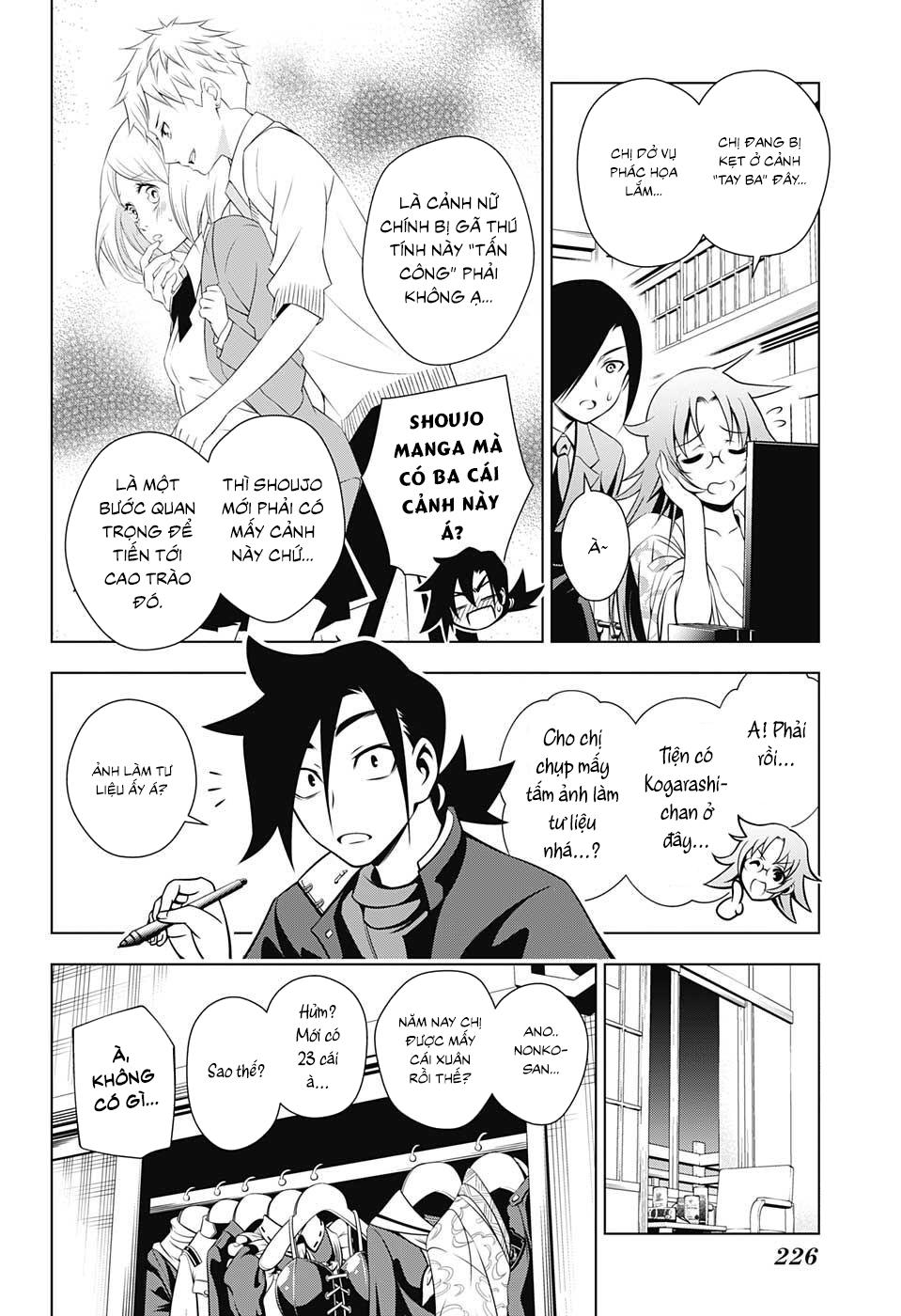 yuragi-sou no yuuna-san chapter 11 - Next chapter 12