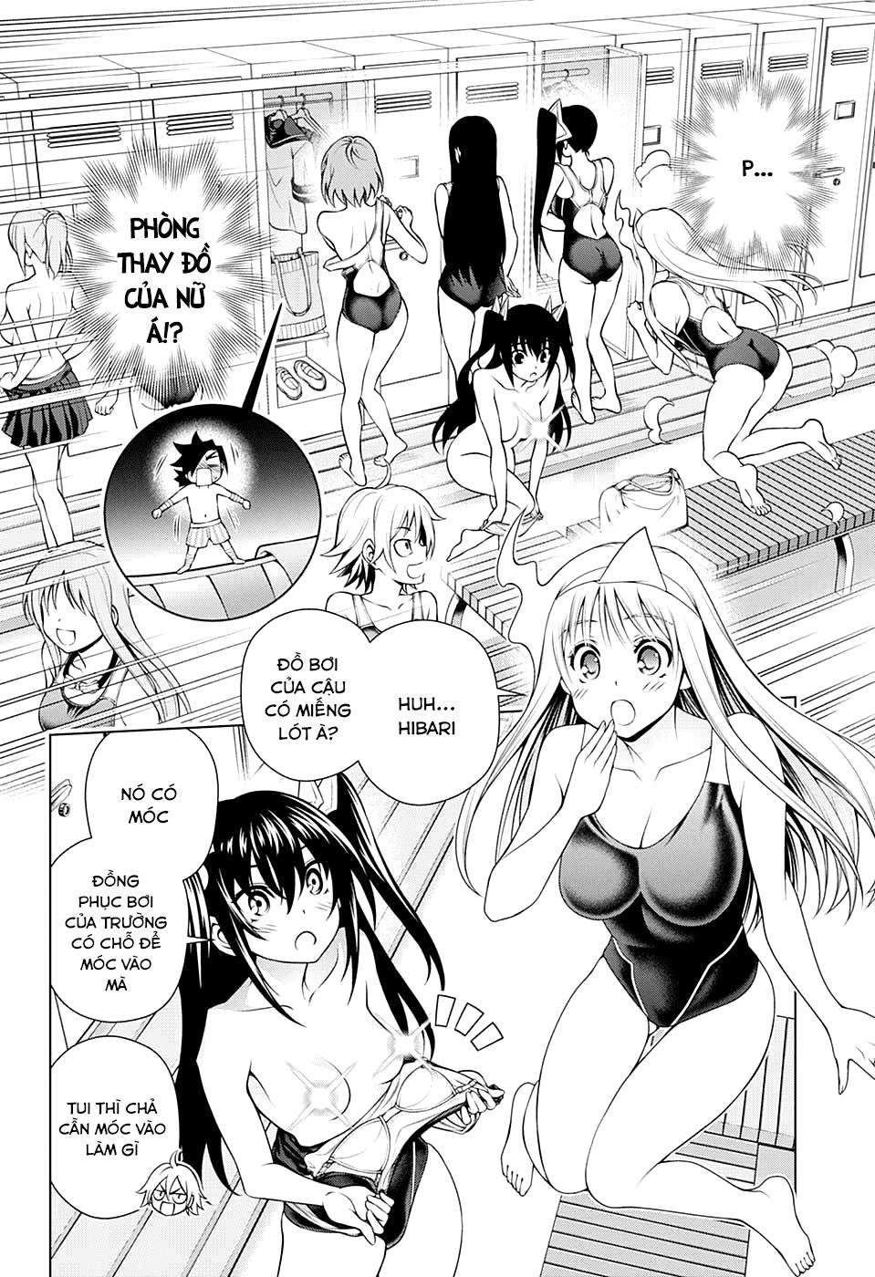 yuragi-sou no yuuna-san chapter 110 - Next chapter 111