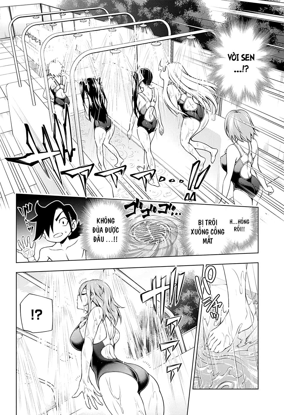 yuragi-sou no yuuna-san chapter 110 - Next chapter 111