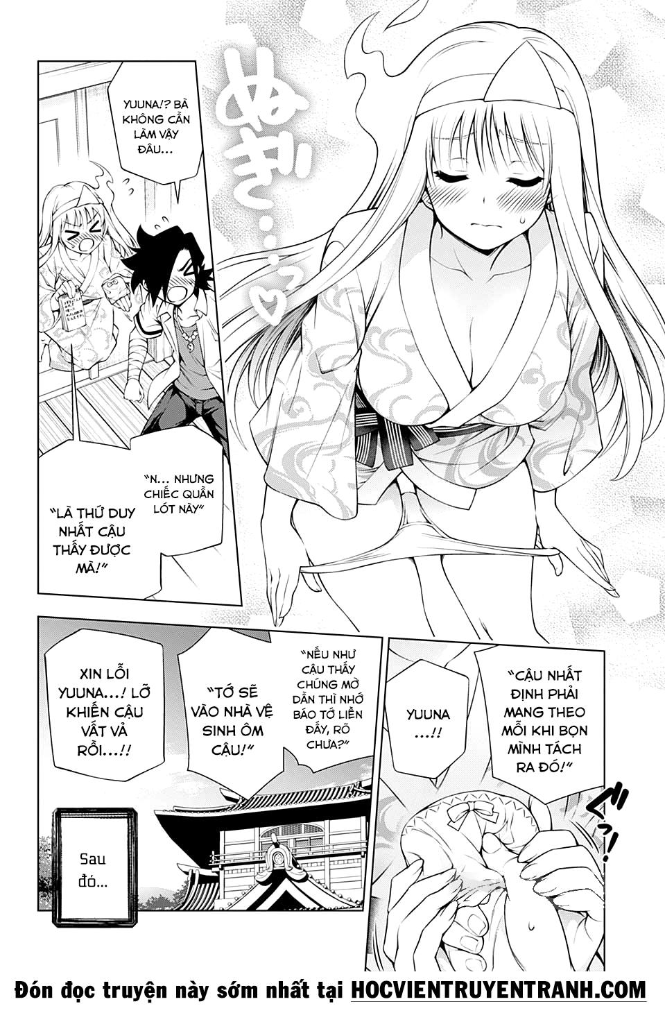 yuragi-sou no yuuna-san chapter 114 - Next chapter 115