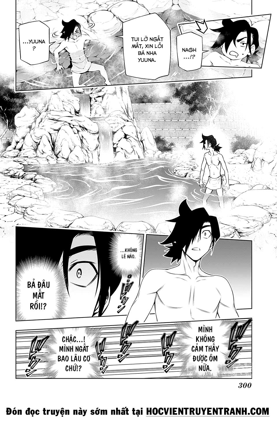 yuragi-sou no yuuna-san chapter 114 - Next chapter 115