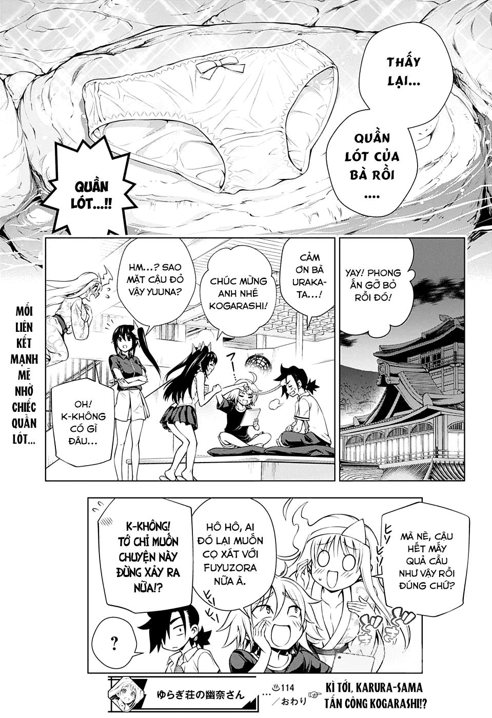 yuragi-sou no yuuna-san chapter 114 - Next chapter 115