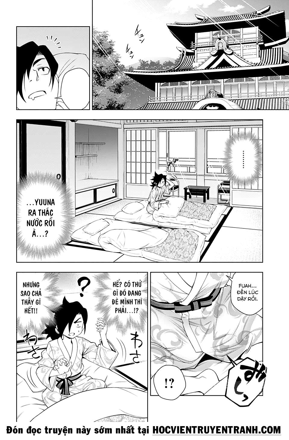 yuragi-sou no yuuna-san chapter 114 - Next chapter 115