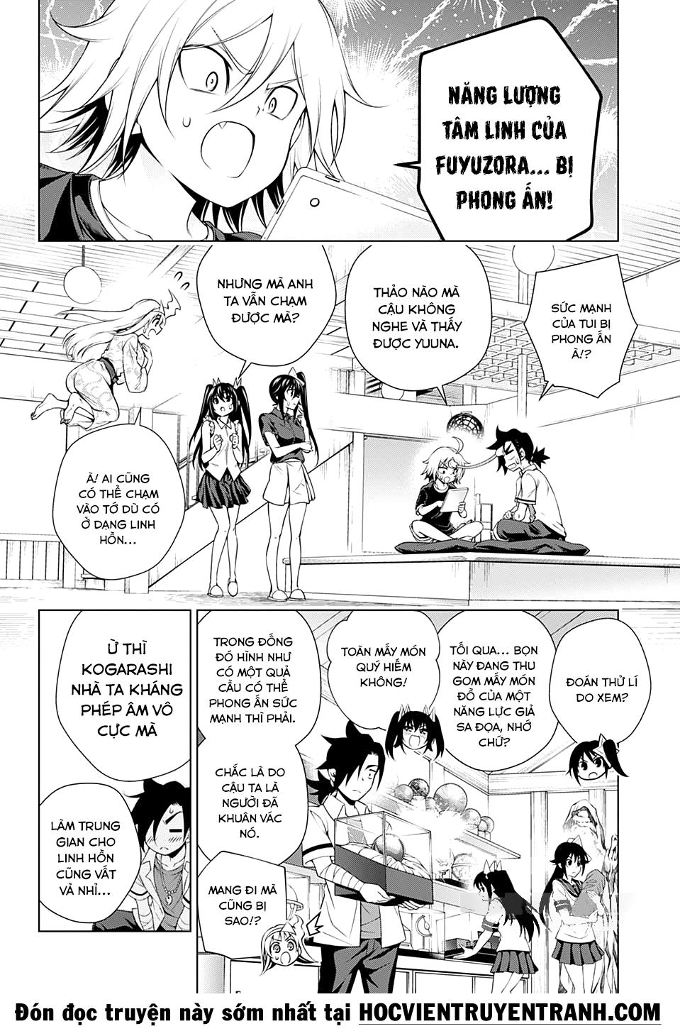 yuragi-sou no yuuna-san chapter 114 - Next chapter 115