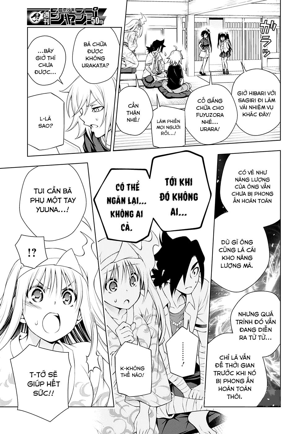 yuragi-sou no yuuna-san chapter 114 - Next chapter 115