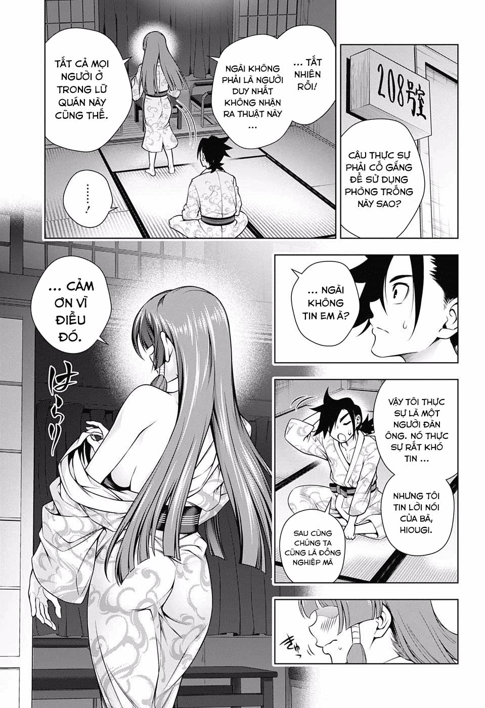 yuragi-sou no yuuna-san chapter 115 - Next chapter 116