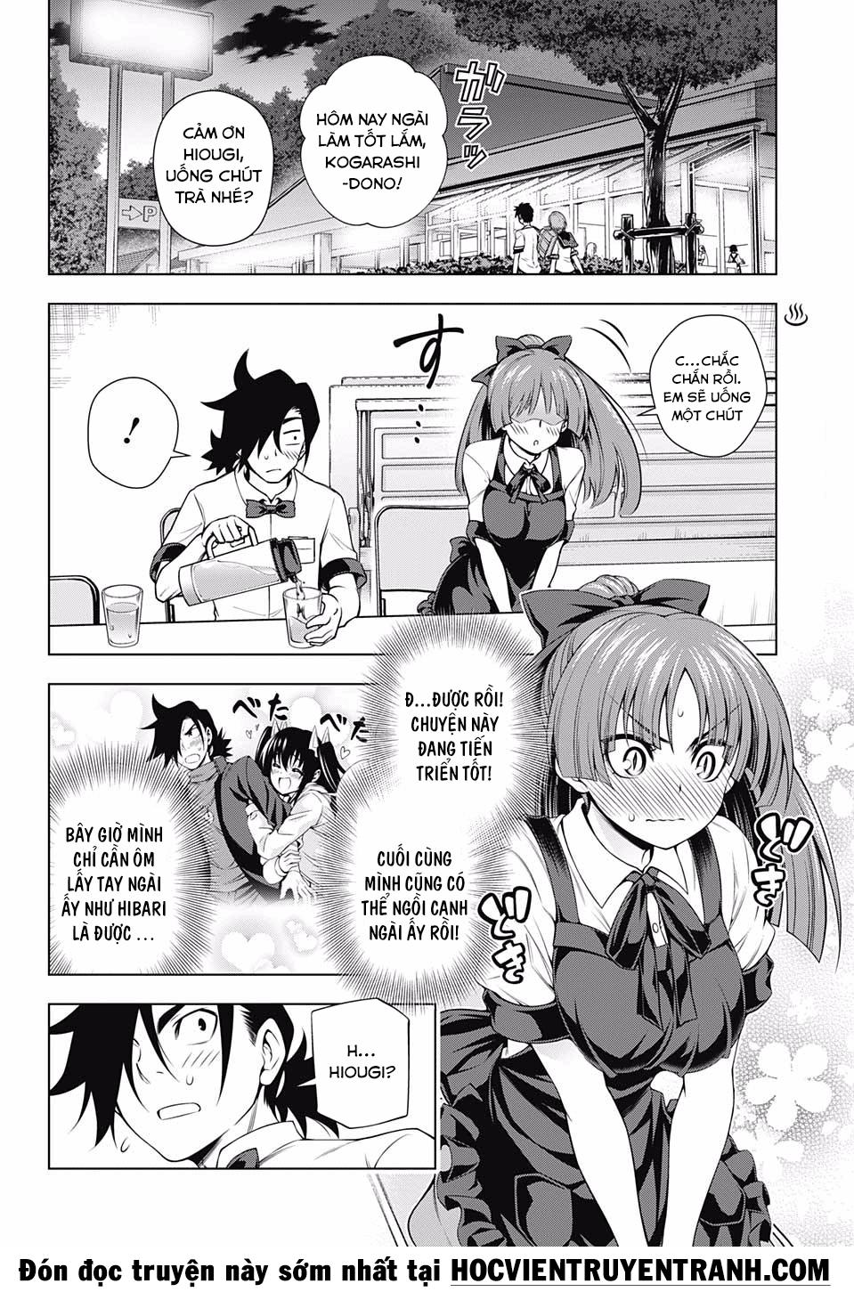 yuragi-sou no yuuna-san chapter 115 - Next chapter 116