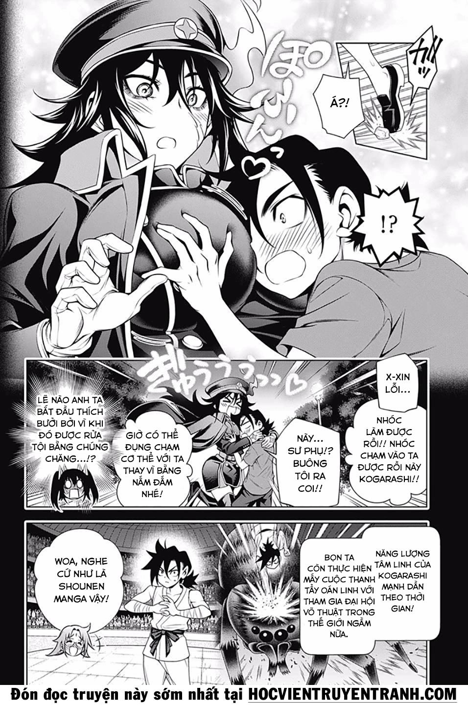 yuragi-sou no yuuna-san chapter 119 - Next chapter 120