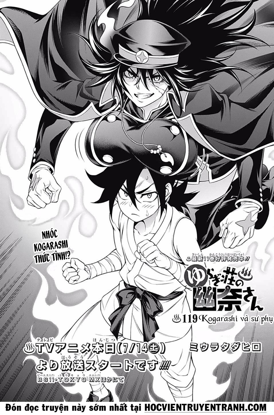 yuragi-sou no yuuna-san chapter 119 - Next chapter 120