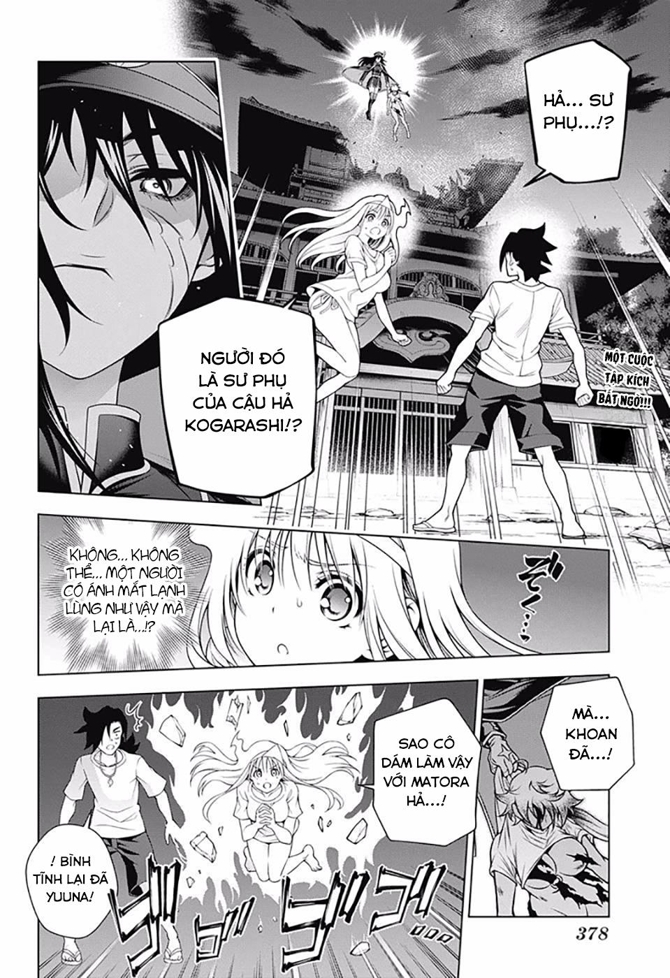 yuragi-sou no yuuna-san chapter 119 - Next chapter 120