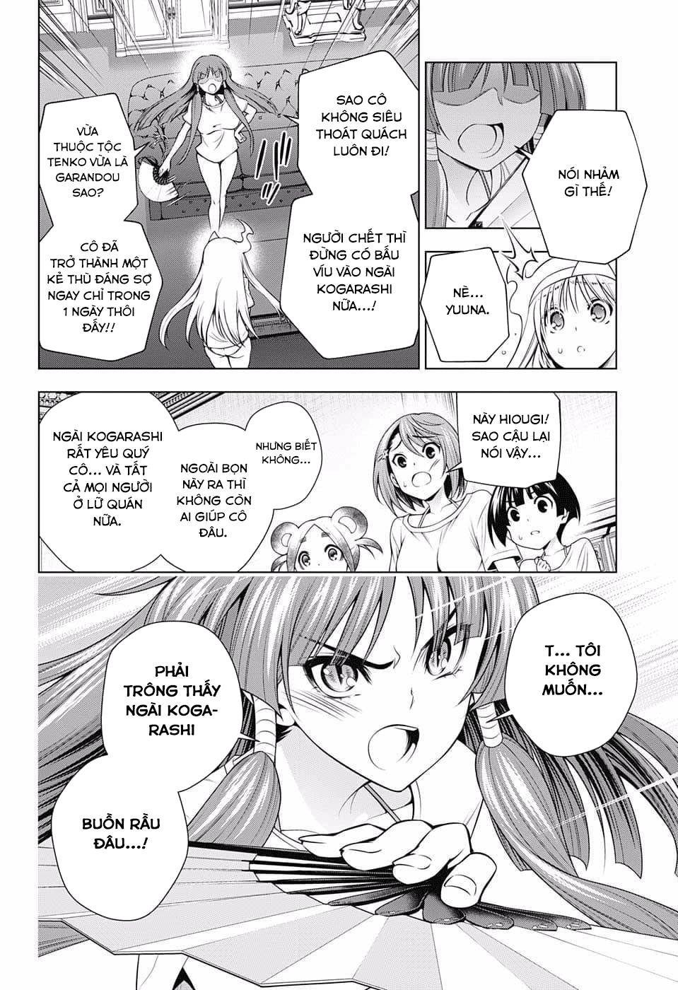 yuragi-sou no yuuna-san chapter 121 - Next chapter 122