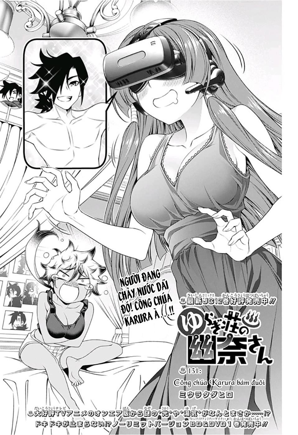 yuragi-sou no yuuna-san chapter 131 - Next chapter 132