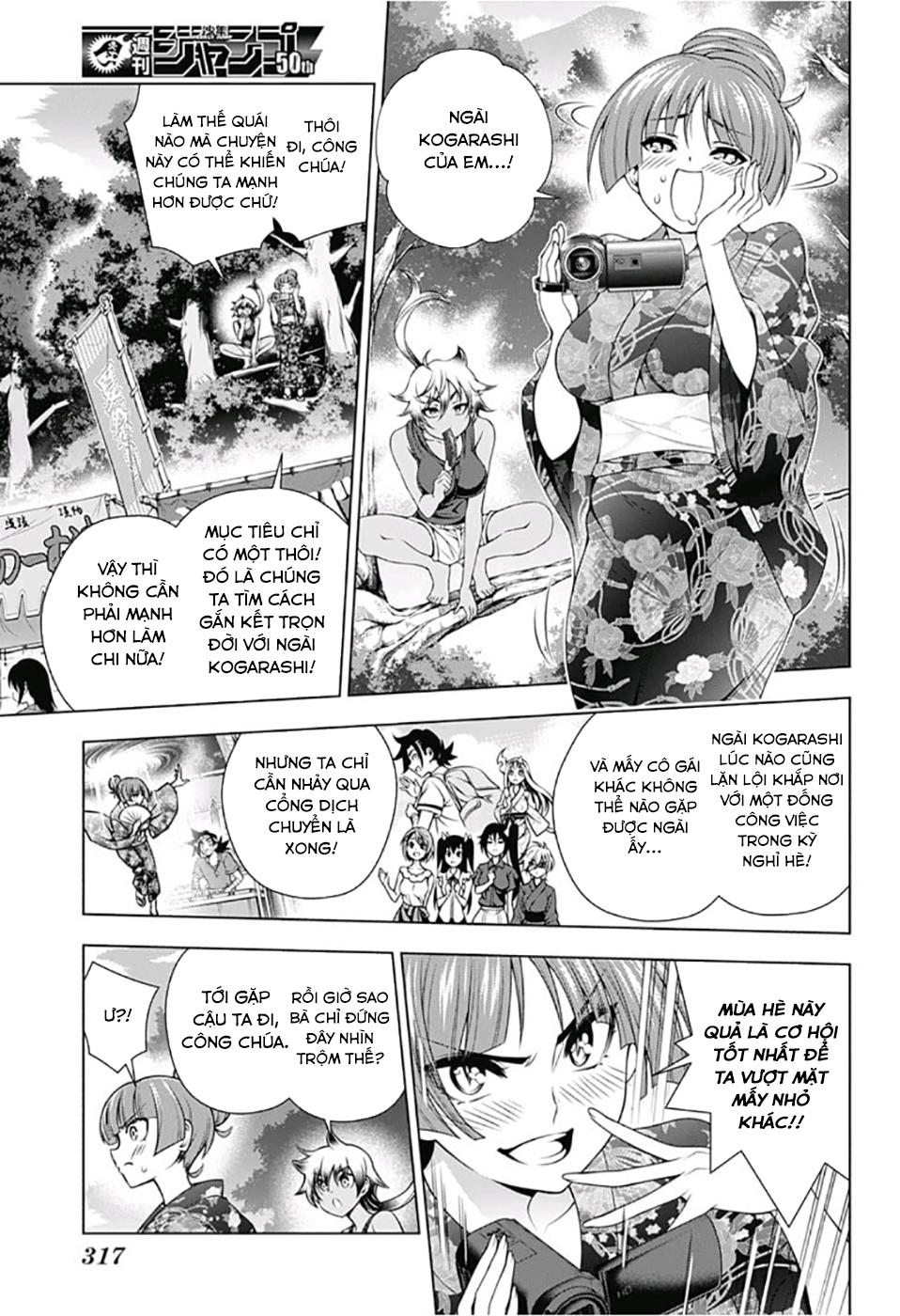 yuragi-sou no yuuna-san chapter 131 - Next chapter 132