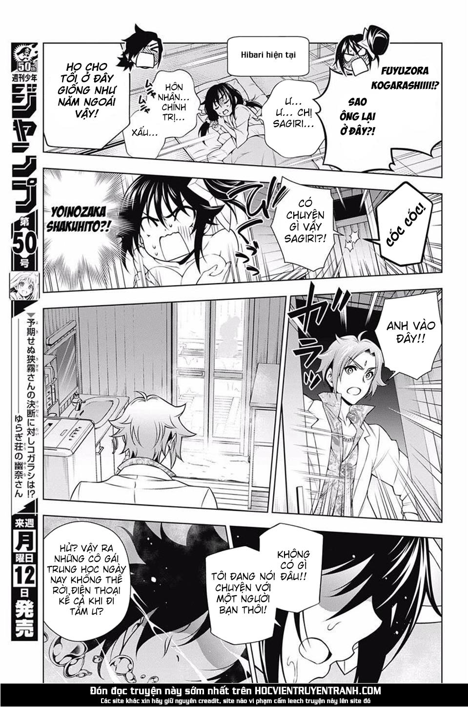 yuragi-sou no yuuna-san chapter 134 - Next chapter 135