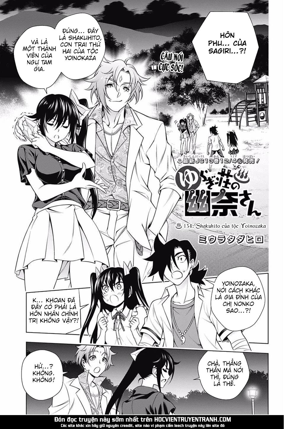 yuragi-sou no yuuna-san chapter 134 - Next chapter 135