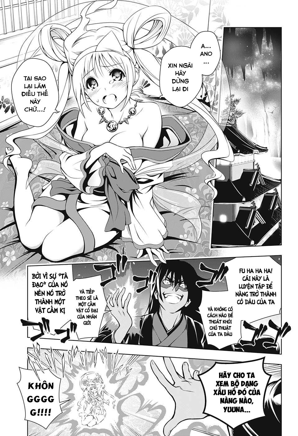 yuragi-sou no yuuna-san chapter 14 - Next chapter 15