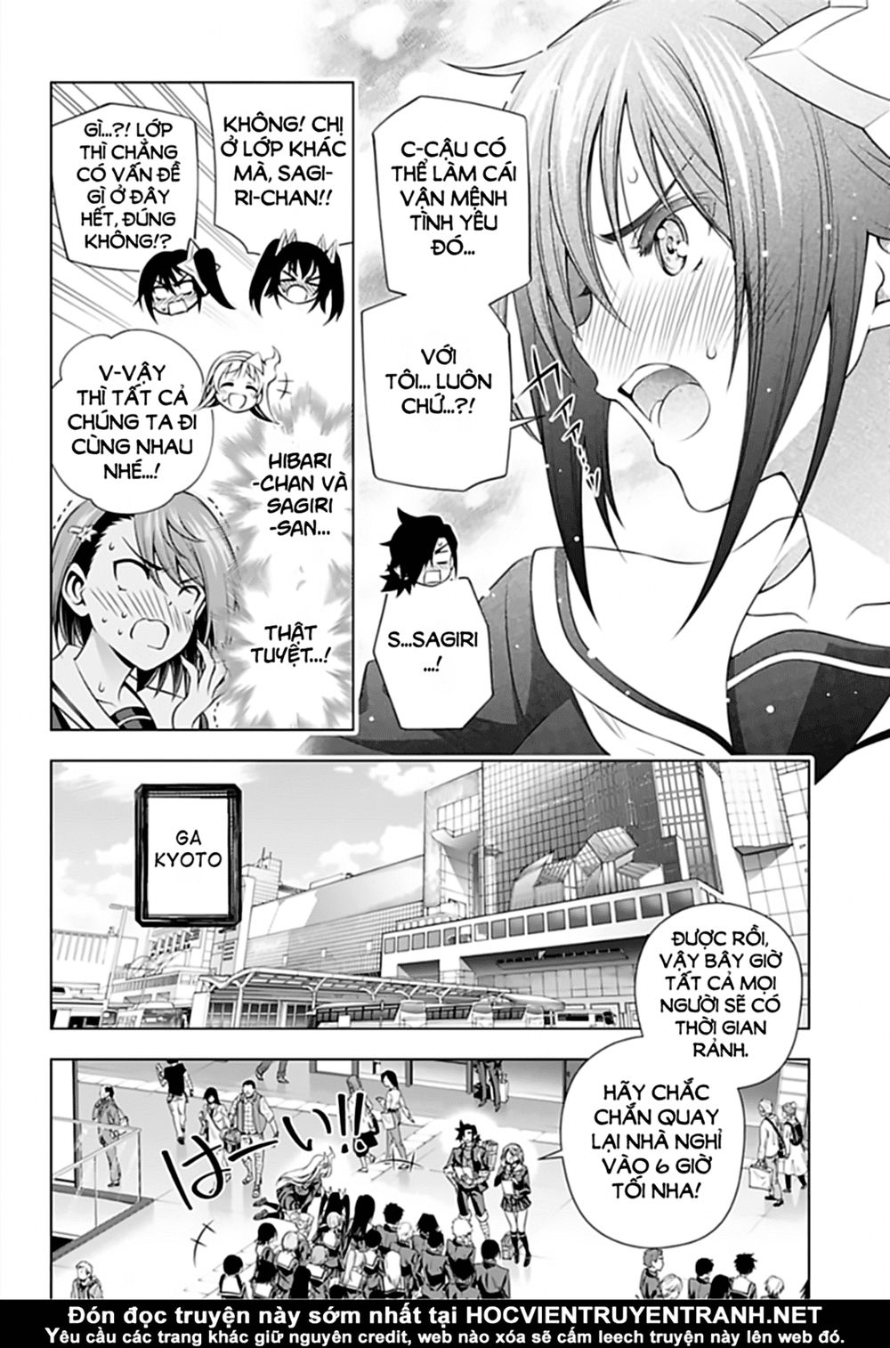 yuragi-sou no yuuna-san chapter 143 - Next chapter 144